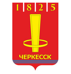 Coat arms karachay-cherkess republic in Royalty Free Vector