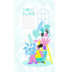 Domestic Plant Flat Banner