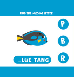 Find Missing Letter With Cartoon Blue Tang