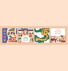 Happy Chinese New Year Greeting Cards Set