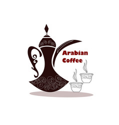 Arabian Coffee Pot