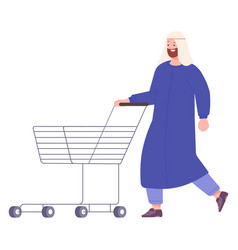 Muslim Man Shopping Middle Asian Person