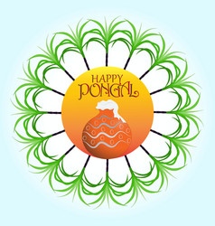 Happy Pongal Holiday Festival