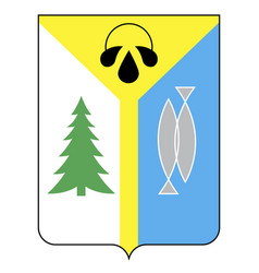 Coat Arms Nizhnevartovsk In Russian