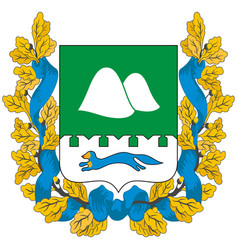 Coat Arms Kurgan Oblast In Russian