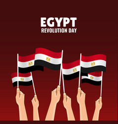 Revolution Day Egypt