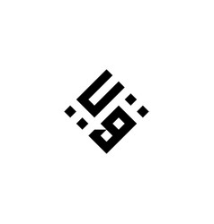 Gu Geometric Logo Initial Concept With High