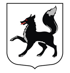 Coat Arms Salekhard In Yamalo-nenets