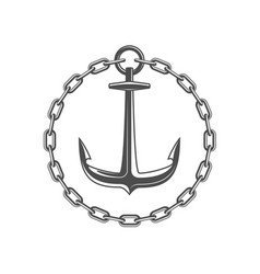 Lock and metal chain Royalty Free Vector Image