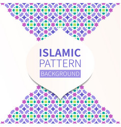 Islamic Geometric Pattern Eid Mubarak Greeting