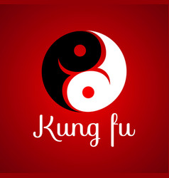 Kung Fu Logo Design With Black Background Yin