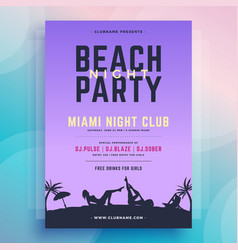 Purple Neon Gradient Summer Party Poster Sexy