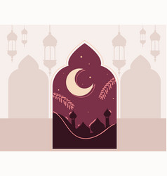 Crescent Moon Muslim Frame