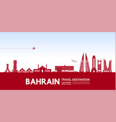 Bahrain Travel Destination