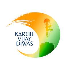 Kargil Vijay Diwas Background With Grungy