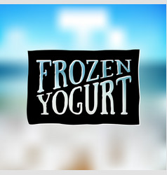 Ice Cream And Frozen Yogurt Logo