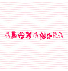 Alexandra