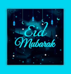 Eid Mubarak Social Media Post Template Design