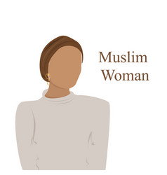 Muslim Woman Silhouette Of A Girl In A Headscarf