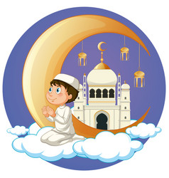 Muslim Boy Praying In Cartoon Style