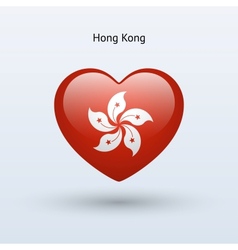 Love Hong Kong Symbol Heart Flag Icon