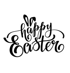 Happy Easter Black Lettering With Bunny Ears