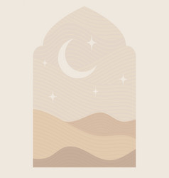 Modern Style Ramadan Poster Moon And Desert