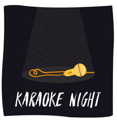 Karaoke Night Entertainment Invitation Poster