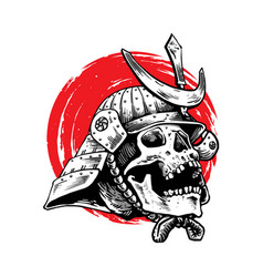 Samurai Head Skull Artwork