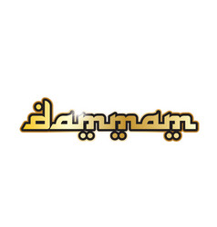 Dammam City Town Saudi Arabia Text Arabic