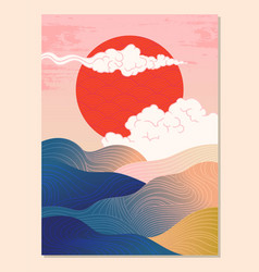 Japanese Poster With Sunset