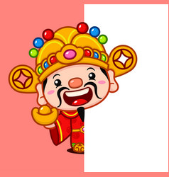 Cute Chinese New Year Fortune God Holding Gold