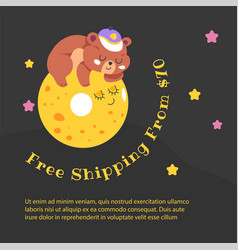 Free Shipping For Baby Products Promo Banner