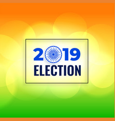 2019 General Election Background Poster Design