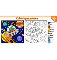 Page Of Coloring Book By Numbers With Space Alien