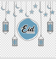 Eid Mubarak Design For Celebrate Moment