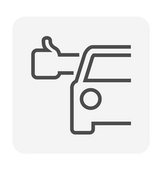 Used Car Icon