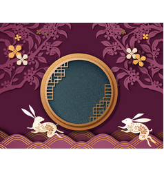 Pink Theme Mid Autumn Festival Background Banner