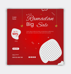 Ramadan Big Sale Minimal Social Media Post