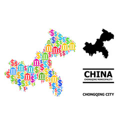 Collage Map Chongqing Municipality