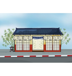 A Japanese Restaurant