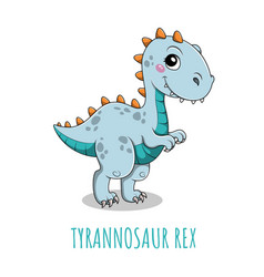 Cute Tyrannosaur Rex Icon