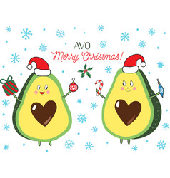 Avo Merry Christmas