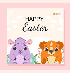 Happy Easter Poster