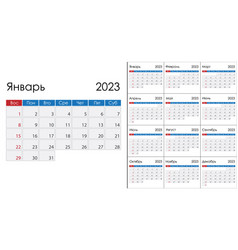 Calendar 2023 On Russian Language Week Start