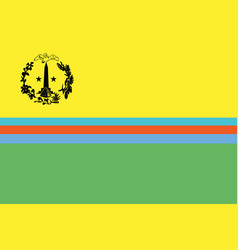 Simple Flag Of Saint Martin