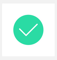 Active Verify Button Ui Element Template