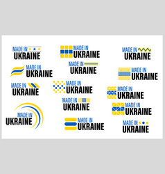 Made In Ukraine Graphic And Label Set