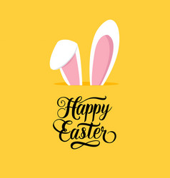 Yellow Happy Easter Card And Bunny Ears