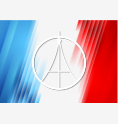 Pray For Paris French Flag Colors